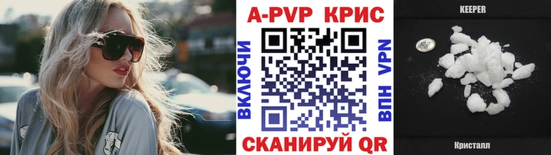 LSD-25 Минусинск