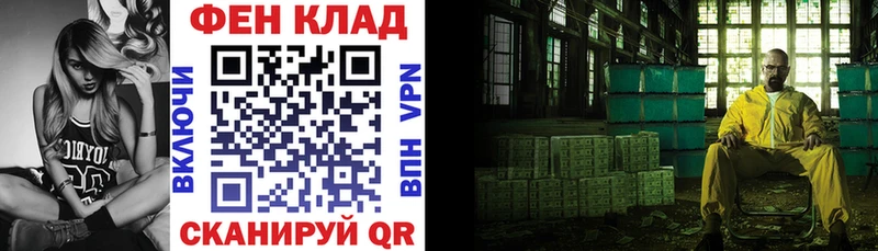 Купить закладки  Минусинск  Amphetamine Розовый 