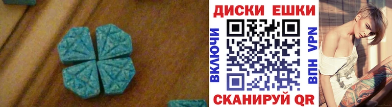 ЭКСТАЗИ TESLA  Купить закладки  Минусинск 