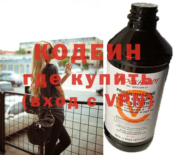 меф Дмитриев