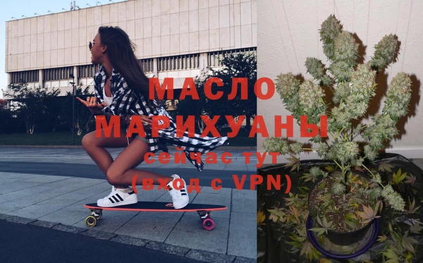 меф Дмитриев