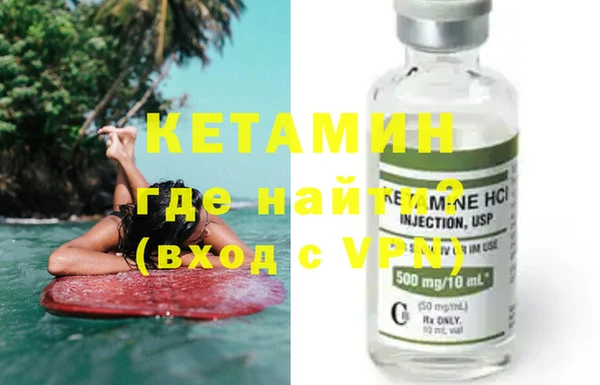 прущая мука Дмитров