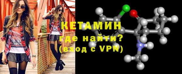 спиды Гусев