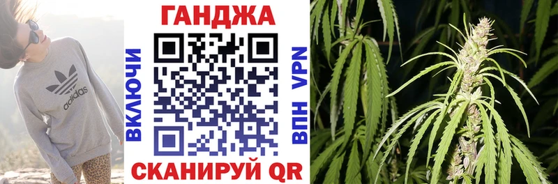 Бошки марихуана индика  Купить  Минусинск 